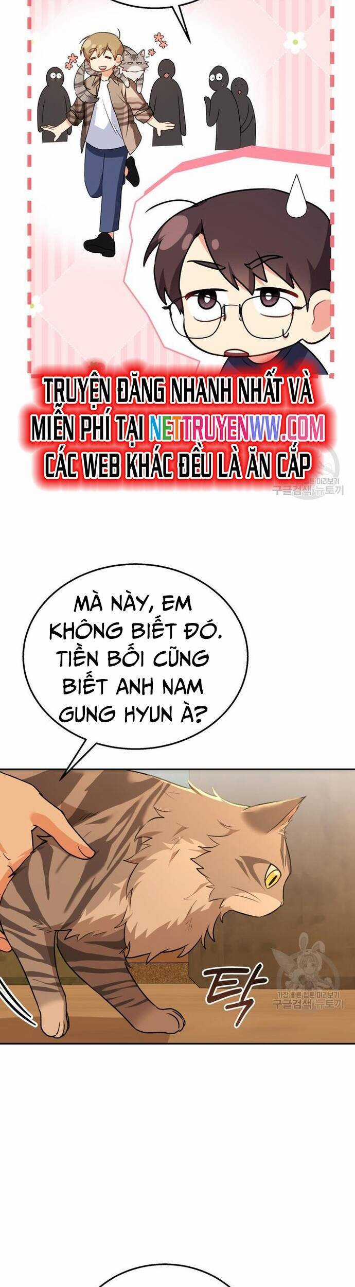 Xin Chào! Bác Sĩ Thú Y - Chapter 29 - Trang 4