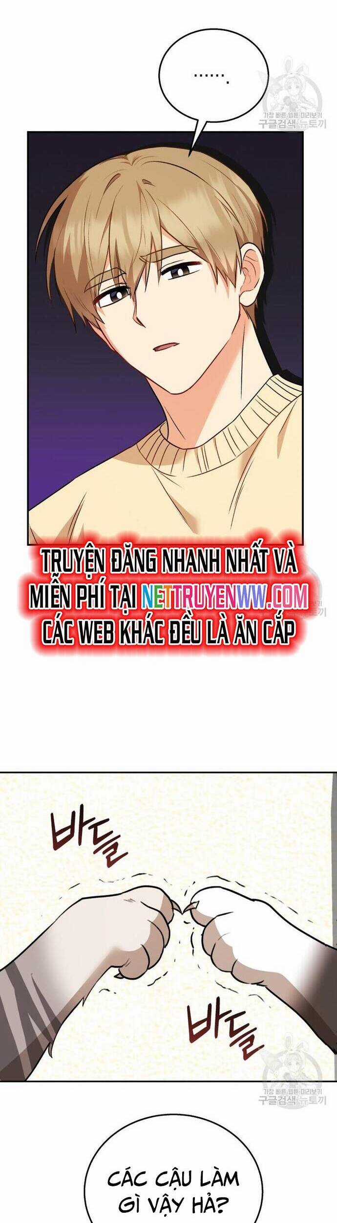 Xin Chào! Bác Sĩ Thú Y - Chapter 30 - Trang 49