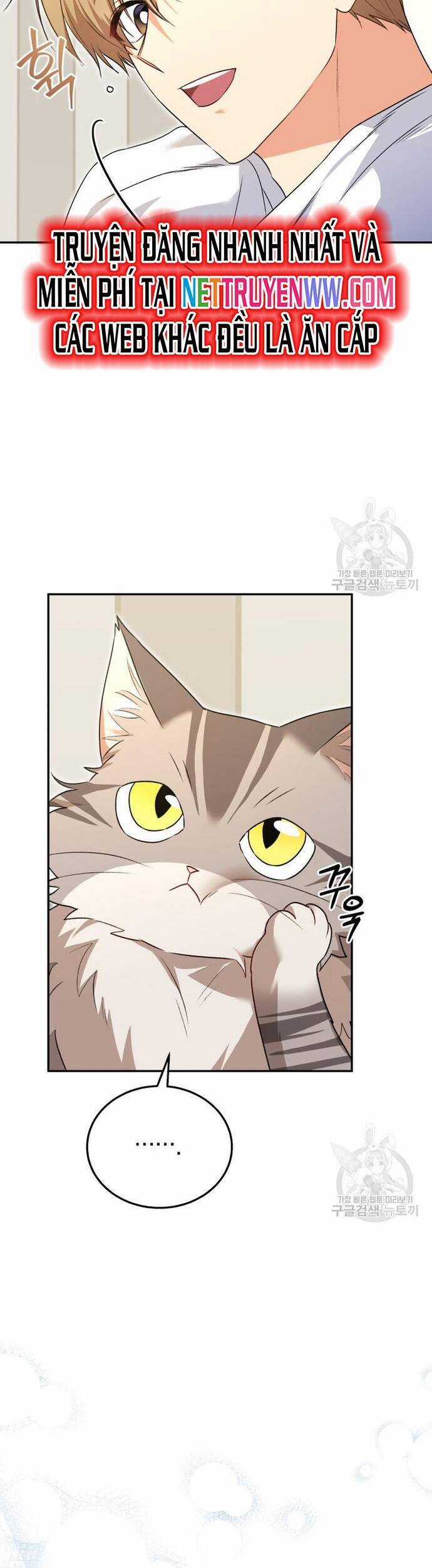 Xin Chào! Bác Sĩ Thú Y - Chapter 30 - Trang 8