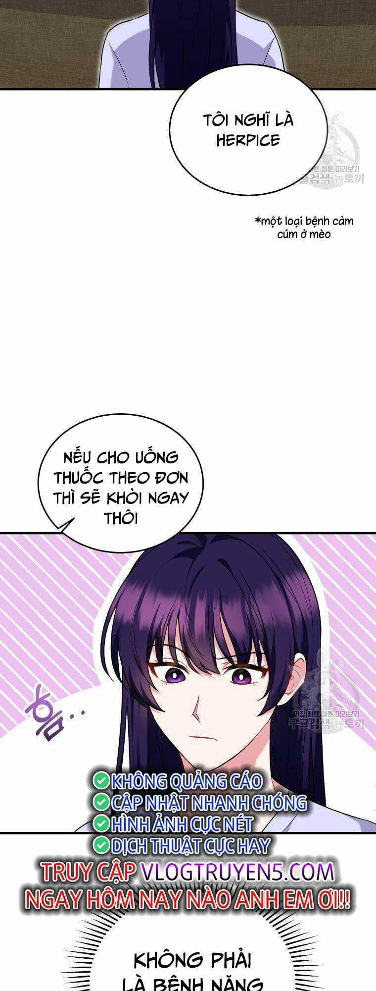 Xin Chào! Bác Sĩ Thú Y - Chapter 4 - Trang 3