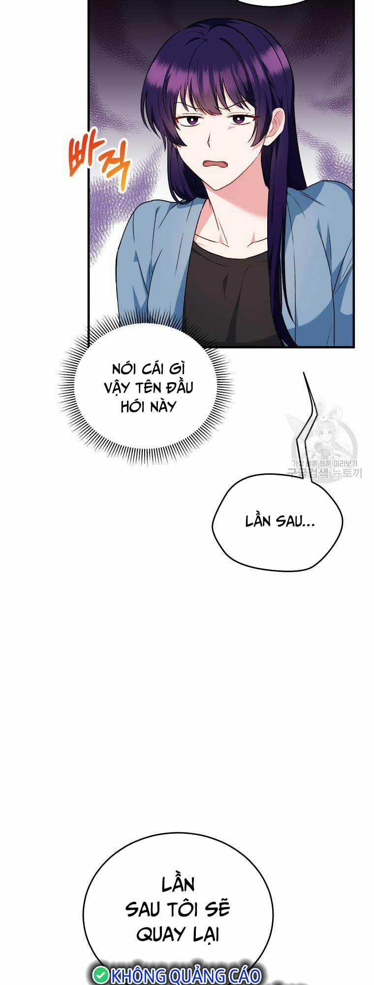 Xin Chào! Bác Sĩ Thú Y - Chapter 4 - Trang 6