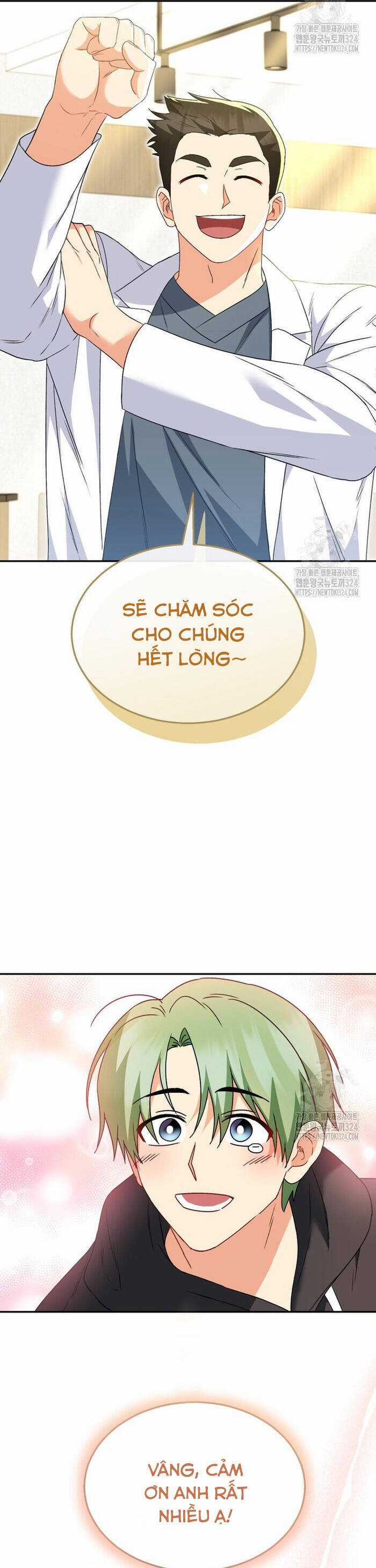 Xin Chào! Bác Sĩ Thú Y - Chapter 41 - Trang 47