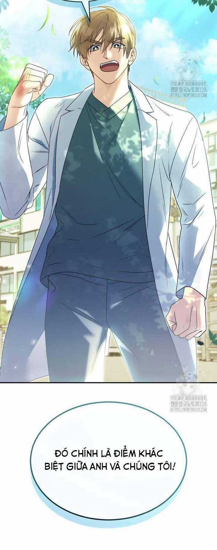 Xin Chào! Bác Sĩ Thú Y - Chapter 46 - Trang 5