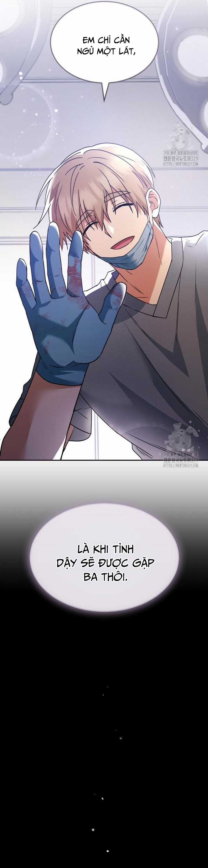 Xin Chào! Bác Sĩ Thú Y - Chapter 47 - Trang 6