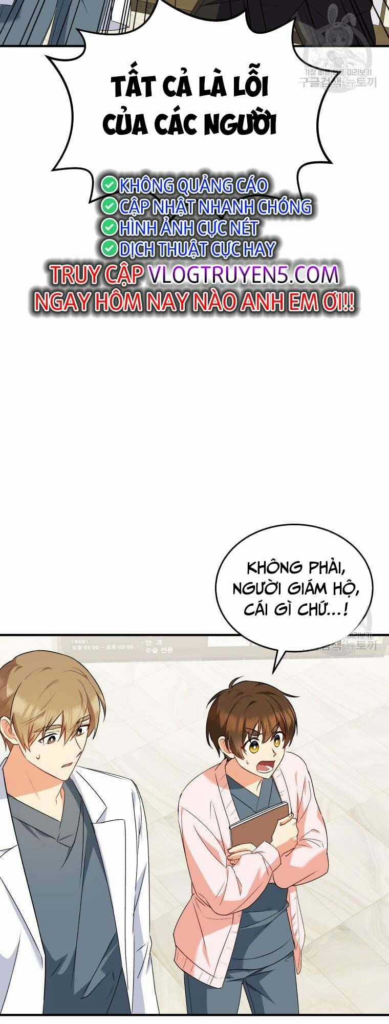 Xin Chào! Bác Sĩ Thú Y - Chapter 5 - Trang 2