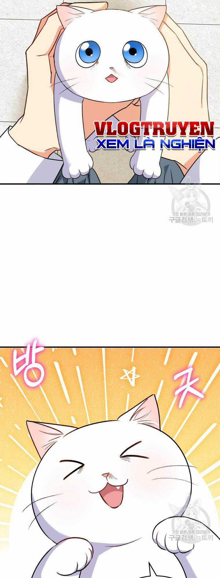 Xin Chào! Bác Sĩ Thú Y - Chapter 5 - Trang 35