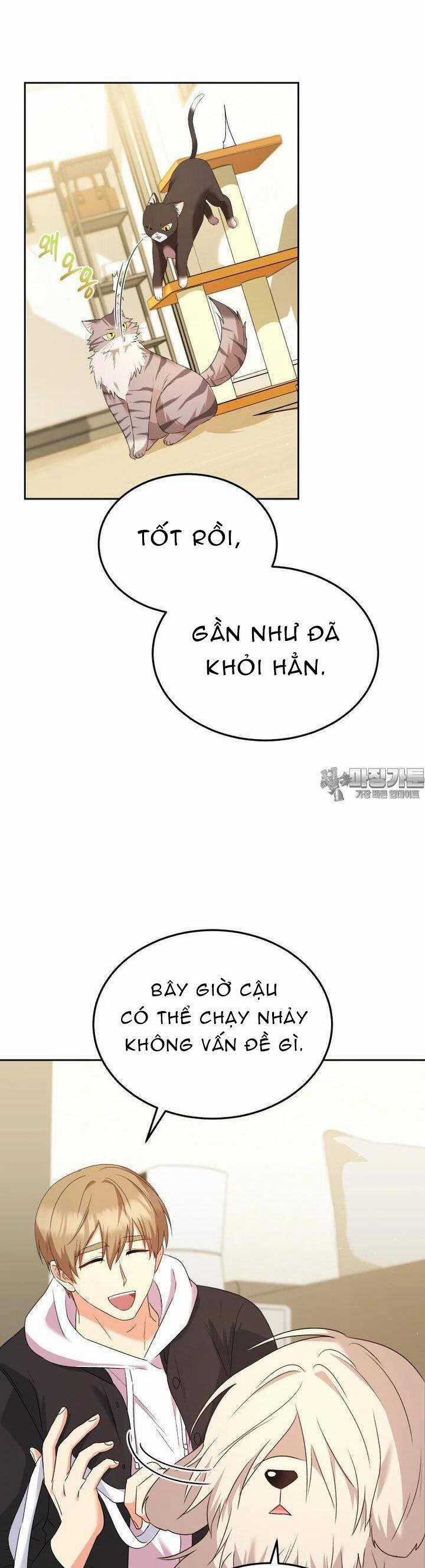 Xin Chào! Bác Sĩ Thú Y - Chapter 55 - Trang 33