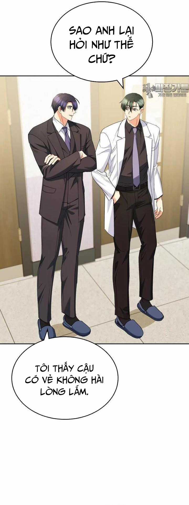 Xin Chào! Bác Sĩ Thú Y - Chapter 64 - Trang 4