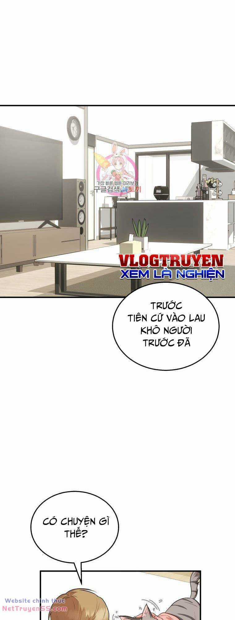 Xin Chào! Bác Sĩ Thú Y - Chapter 7 - Trang 1