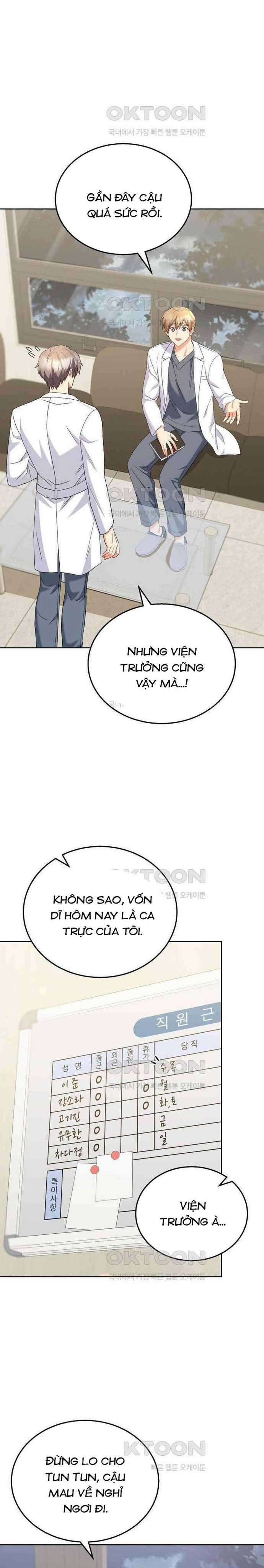 Xin Chào! Bác Sĩ Thú Y - Chapter 70 - Trang 3