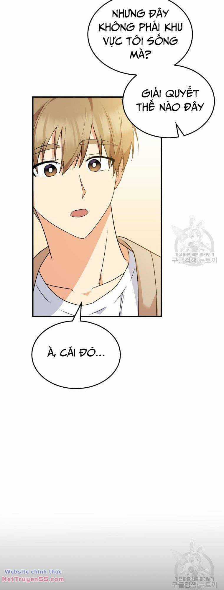 Xin Chào! Bác Sĩ Thú Y - Chapter 8 - Trang 56