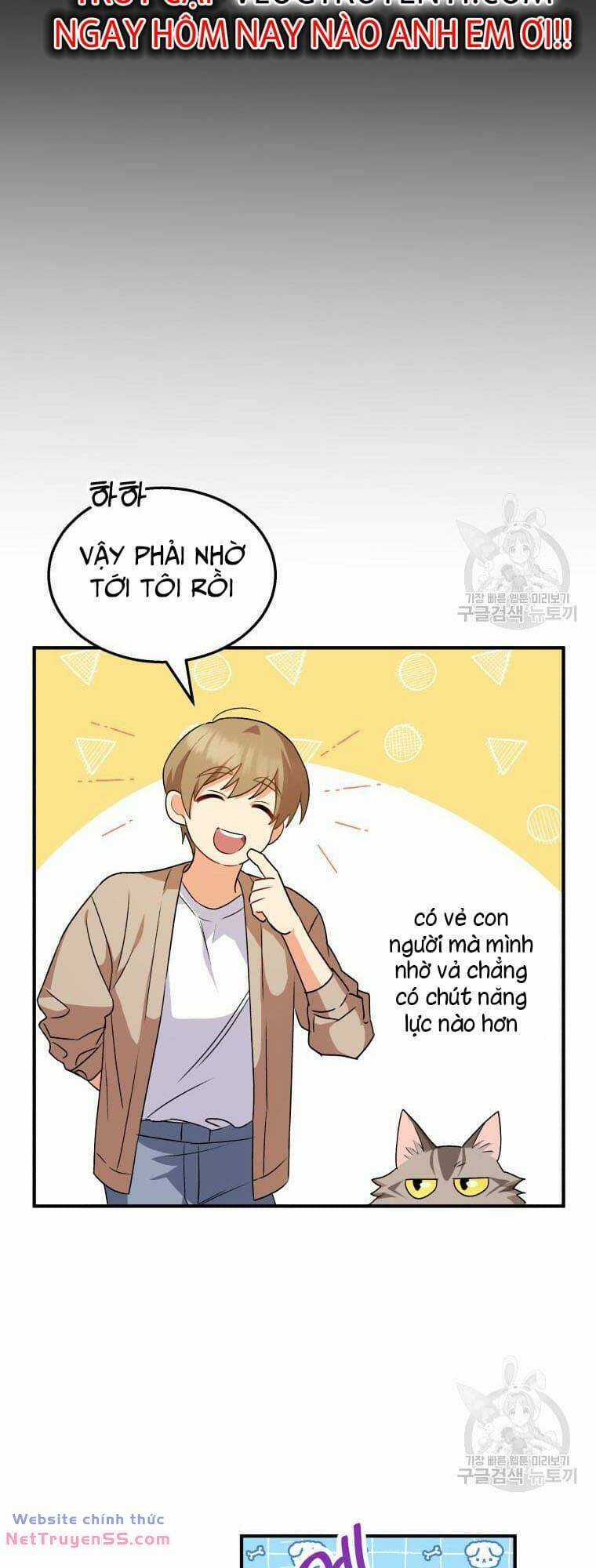 Xin Chào! Bác Sĩ Thú Y - Chapter 8 - Trang 61