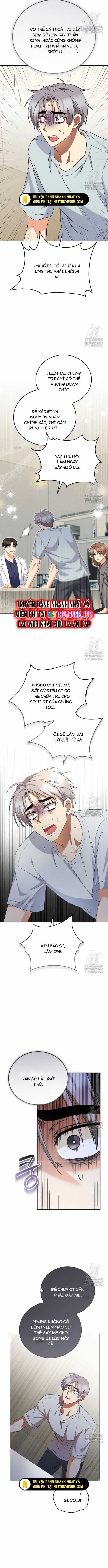 Xin Chào! Bác Sĩ Thú Y - Chapter 88 - Trang 5