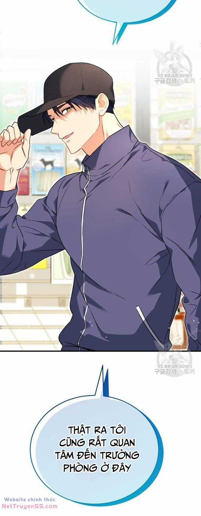 Xin Chào! Bác Sĩ Thú Y - Chapter 9 - Trang 58