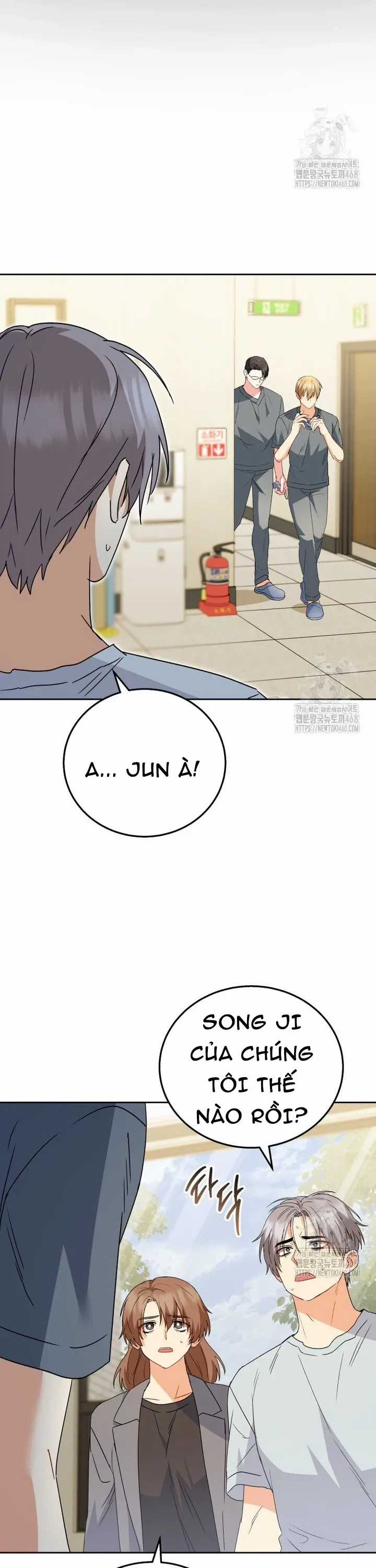 Xin Chào! Bác Sĩ Thú Y - Chapter 90 - Trang 5