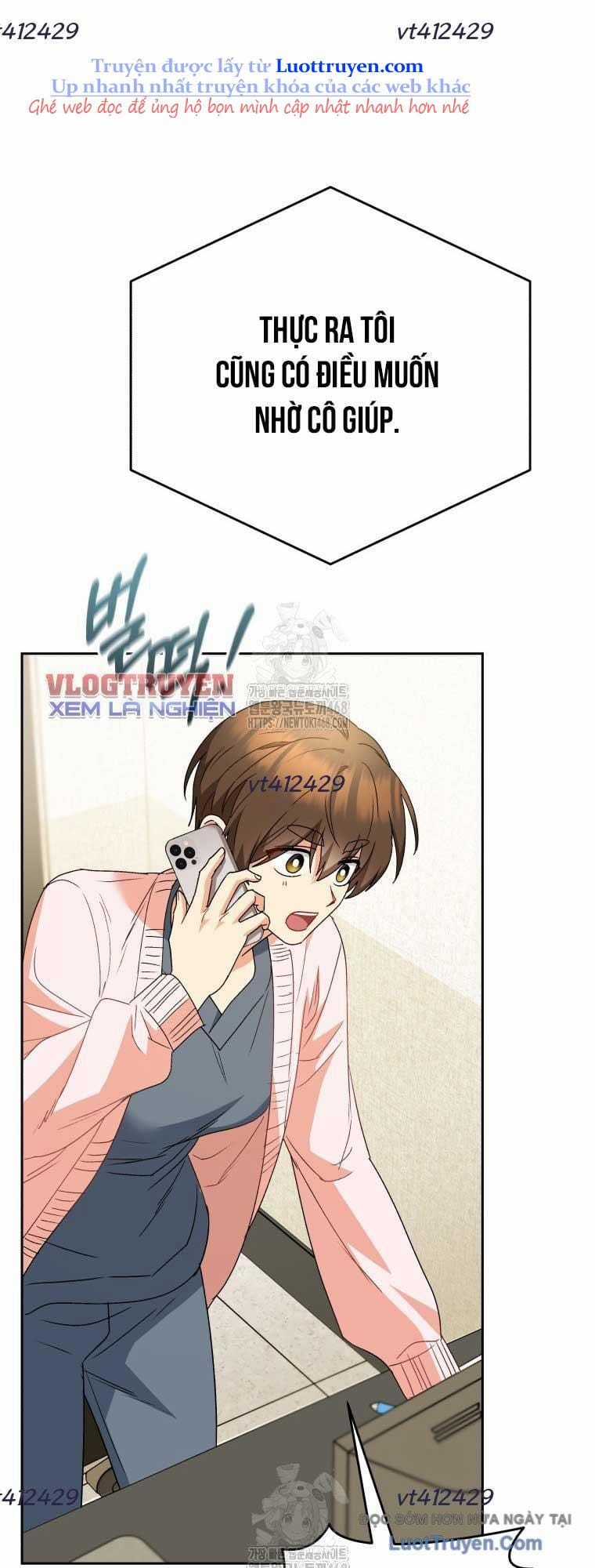 Xin Chào! Bác Sĩ Thú Y - Chapter 95 - Trang 8