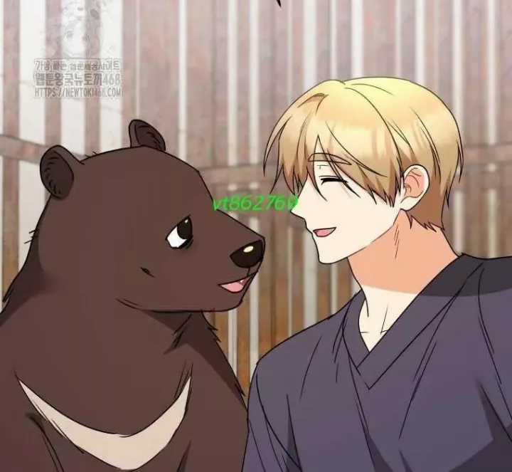 Xin Chào! Bác Sĩ Thú Y - Chapter 97 - Trang 107