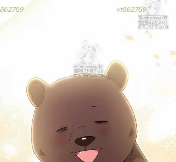 Xin Chào! Bác Sĩ Thú Y - Chapter 97 - Trang 162