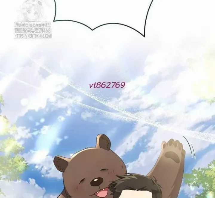 Xin Chào! Bác Sĩ Thú Y - Chapter 97 - Trang 187