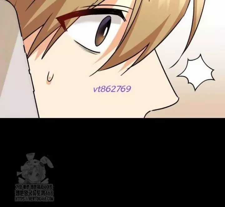 Xin Chào! Bác Sĩ Thú Y - Chapter 97 - Trang 22