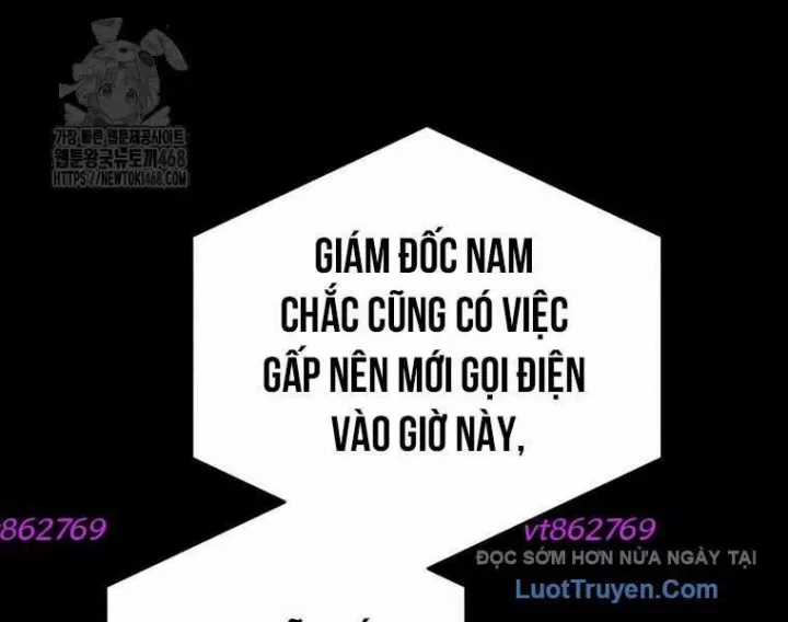 Xin Chào! Bác Sĩ Thú Y - Chapter 97 - Trang 26