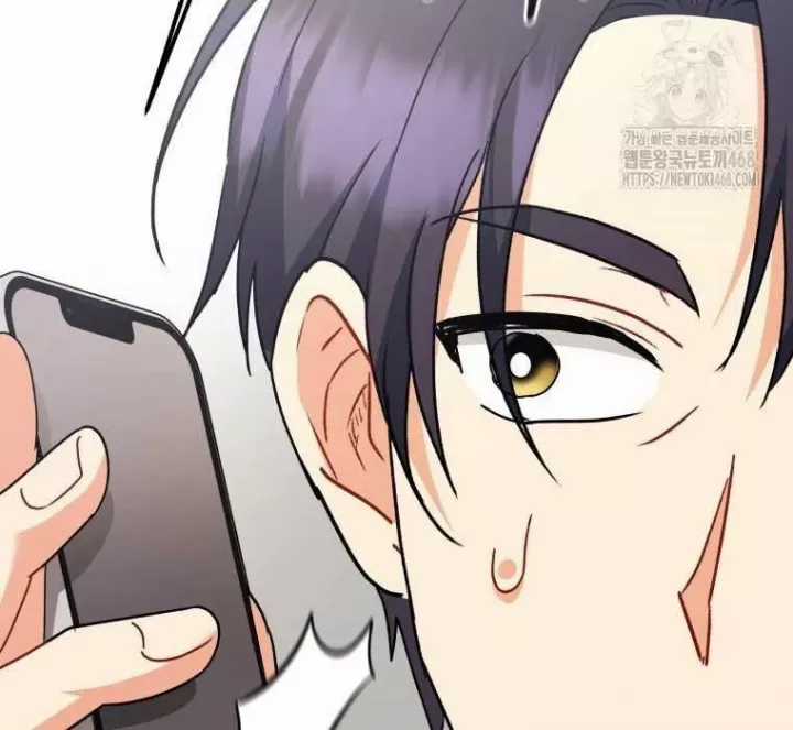 Xin Chào! Bác Sĩ Thú Y - Chapter 97 - Trang 45