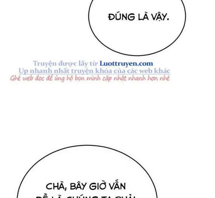 Xin Chào! Bác Sĩ Thú Y - Chapter 97 - Trang 63