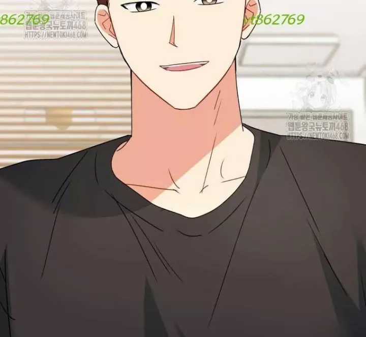 Xin Chào! Bác Sĩ Thú Y - Chapter 97 - Trang 65