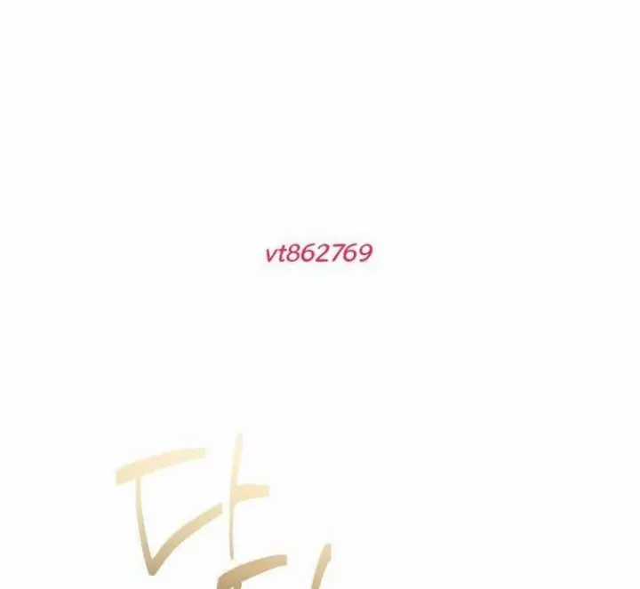 Xin Chào! Bác Sĩ Thú Y - Chapter 97 - Trang 72