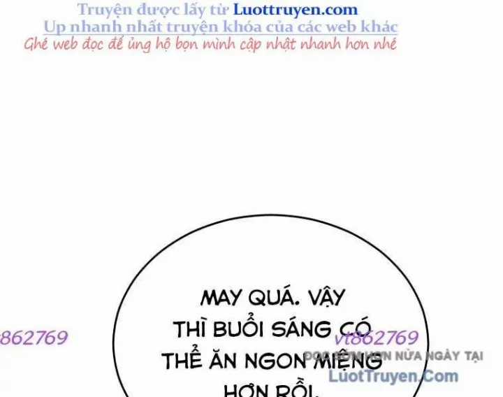 Xin Chào! Bác Sĩ Thú Y - Chapter 97 - Trang 87