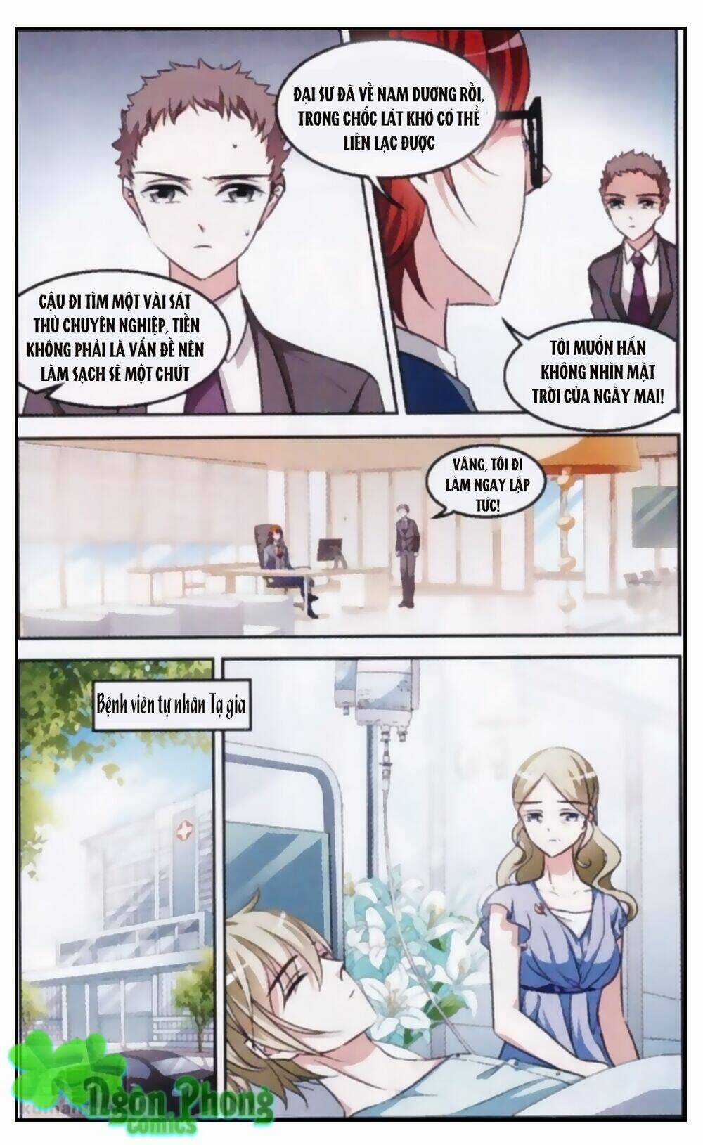 Xin Chào, Cương Thi - Chapter 7 - Trang 5