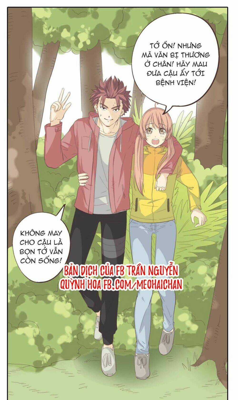 Xin Chào! Dân Nữ - Chapter 32 - Trang 5