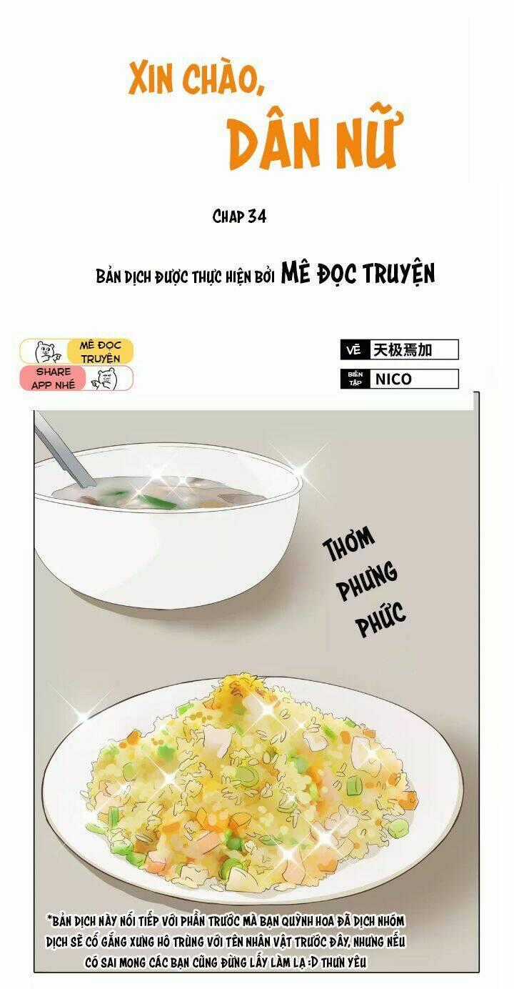 Xin Chào! Dân Nữ - Chapter 34 - Trang 1