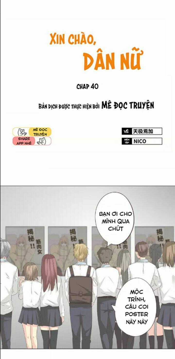 Xin Chào! Dân Nữ - Chapter 40 - Trang 1