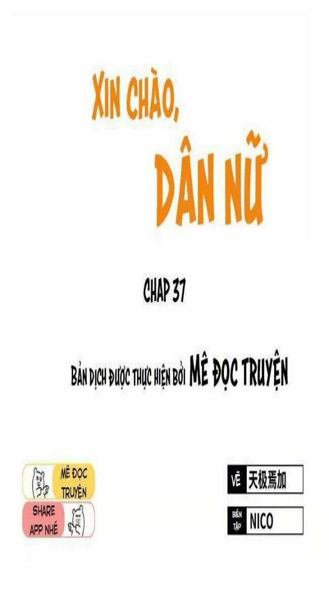 Xin Chào! Dân Nữ - Chapter 42 - Trang 1