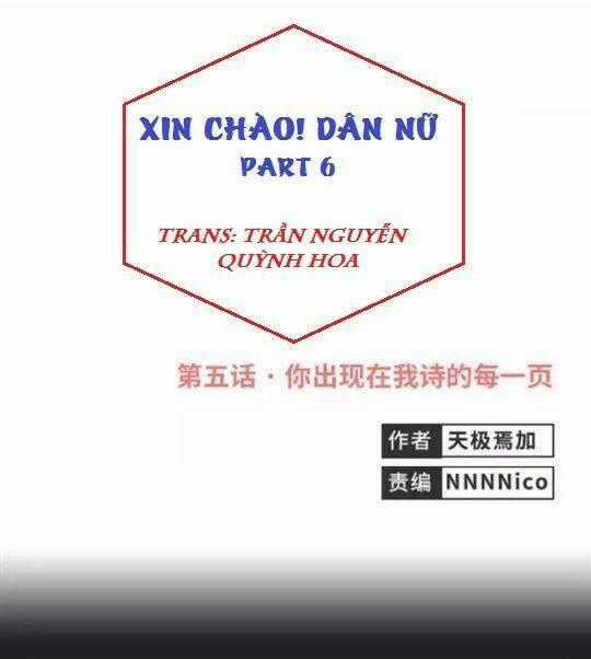 Xin Chào! Dân Nữ - Chapter 6 - Trang 1