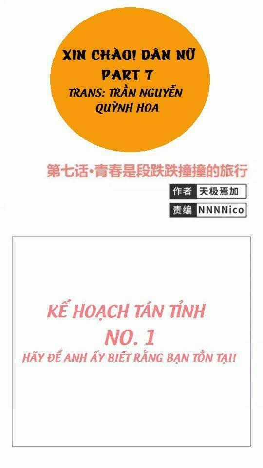 Xin Chào! Dân Nữ - Chapter 7 - Trang 1