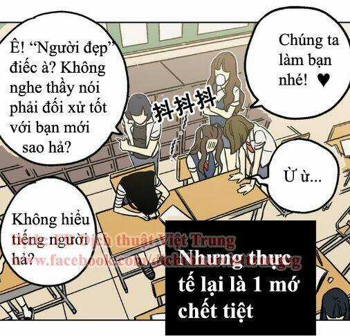 Xin Đừng Cắn Em - Chapter 1 - Trang 21