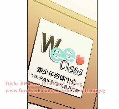 Xin Đừng Cắn Em - Chapter 10 - Trang 52