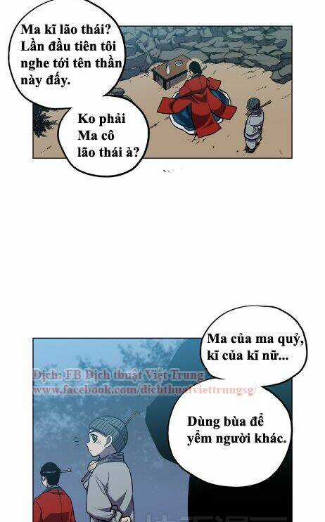 Xin Đừng Cắn Em - Chapter 11 - Trang 12