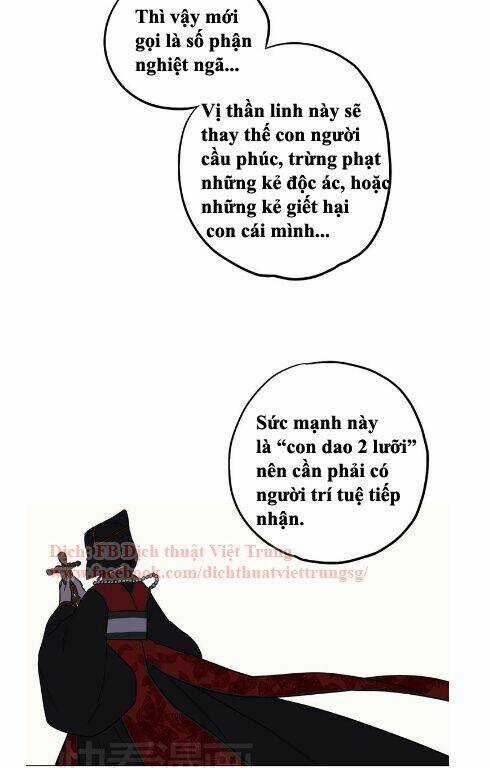 Xin Đừng Cắn Em - Chapter 11 - Trang 15