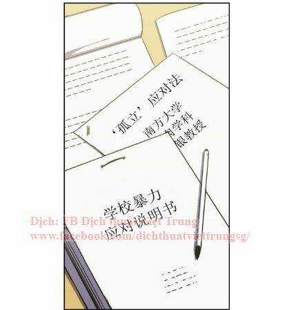 Xin Đừng Cắn Em - Chapter 11 - Trang 57