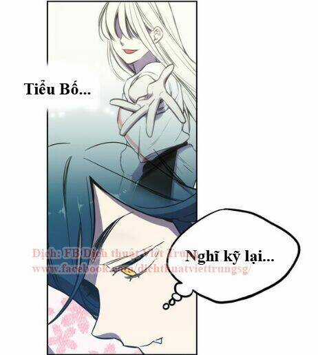 Xin Đừng Cắn Em - Chapter 13 - Trang 14