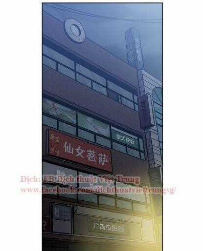 Xin Đừng Cắn Em - Chapter 15 - Trang 2