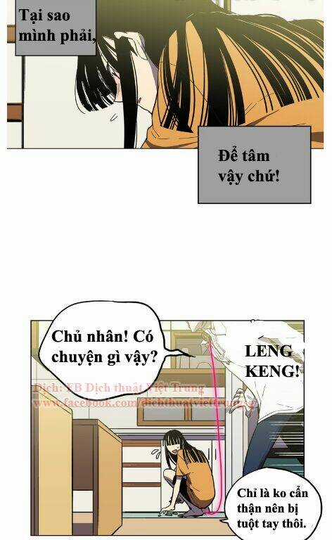 Xin Đừng Cắn Em - Chapter 15 - Trang 13