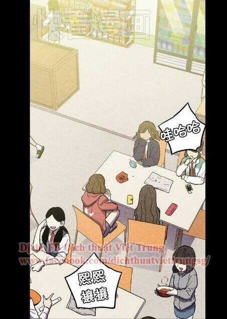 Xin Đừng Cắn Em - Chapter 16 - Trang 2