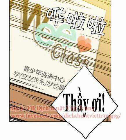 Xin Đừng Cắn Em - Chapter 16 - Trang 26