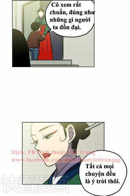 Xin Đừng Cắn Em - Chapter 16 - Trang 43