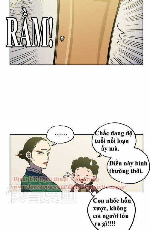 Xin Đừng Cắn Em - Chapter 16 - Trang 47