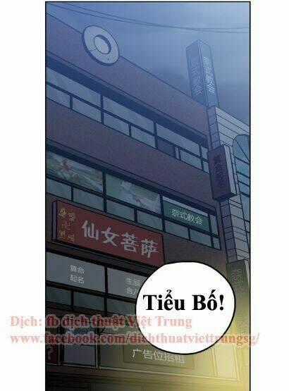 Xin Đừng Cắn Em - Chapter 17 - Trang 2